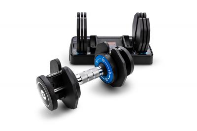 Гантель регулируемая XTERRA 5-25 кг ADB55