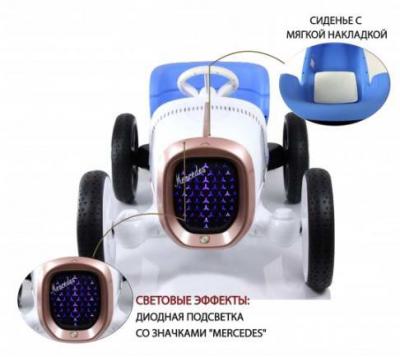 Детский электромобиль Mercedes-Benz VMS (H007HH)