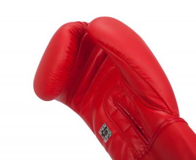 Боксерские перчатки ADIDAS AIBA AIBAG1