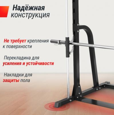 Машина Смита UNIX Fit SMITH STRENGHT 180