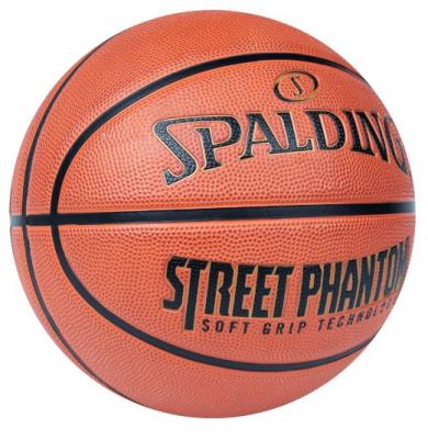 Мяч баскетбольный Spalding Phantom, 84387, размер 7