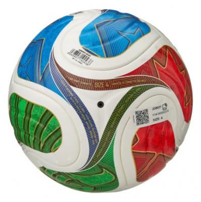 Мяч футбольный ADIDAS WC26 Trionda Competition, Размер 4