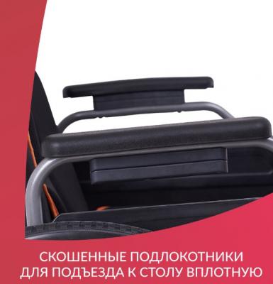 Кресло-коляска Армед 5000