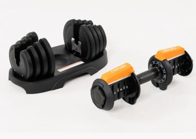 Гантель регулируемая 12,5 кг Genau Best Dumbbell