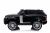 Детский электромобиль Range Rover HSE 4WD (DK-PP999)