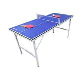Теннисный стол DFC RayChee 60" 150 x 67 см