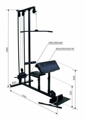 Спортивный комплекс Сириус SystemLight цв. черный FLEXTER