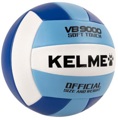 Мяч волейбольный KELME 8203QU5017-162, размер 5