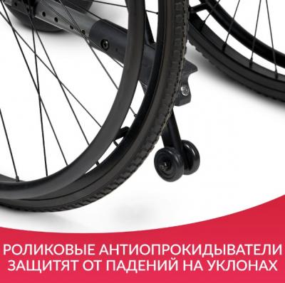 Кресло-коляска Армед 4000-1 (Цельнолитые колеса)