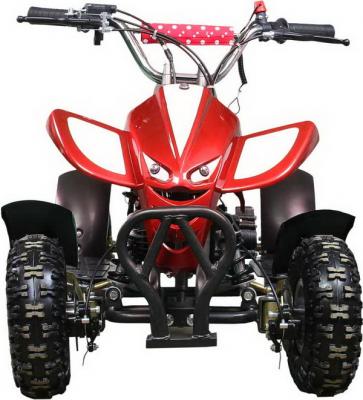 Квадроцикл ATV H4 mini 49сс 2т