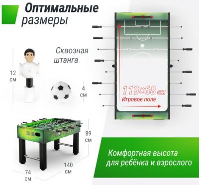 Игровой стол UNIX Line Футбол - Кикер (140х74 cм) Green