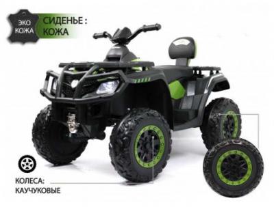 Детский электроквадроцикл T001TT 4WD