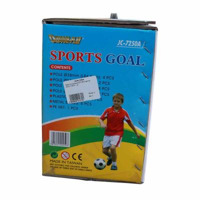 Ворота игровые DFC 8ft GOAL7250A
