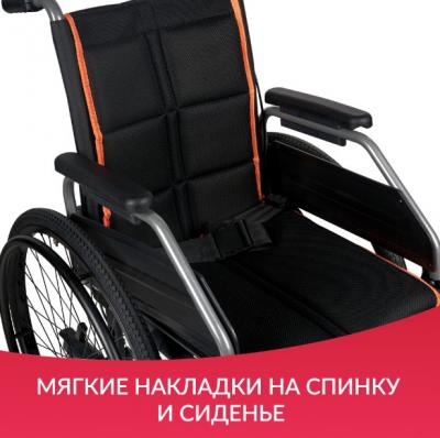 Кресло-коляска Армед 4000-1 (Пневматические колеса)