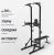 Турник-пресс-брусья со скамьей UNIX Fit POWER TOWER 120P Турник-пресс-брусья со скамьей UNIX Fit POWER TOWER 120P