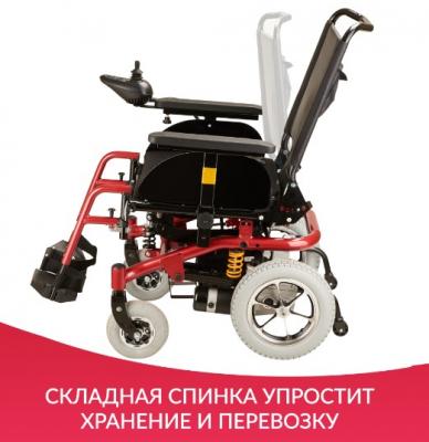 Кресло-коляска для инвалидов Армед JRWD601