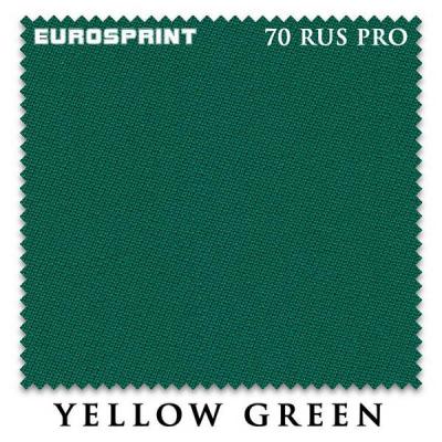 Бильярдное сукно Eurosprint 70 Rus Pro