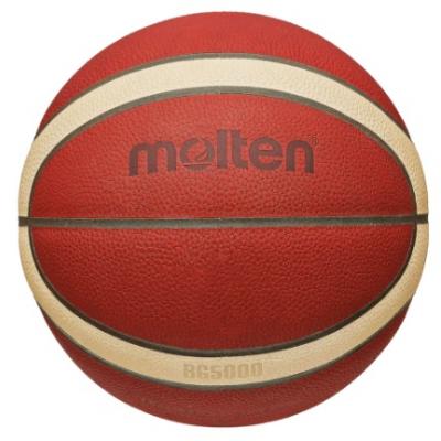 Мяч баскетбольный Molten B6G5000, FIBA Approved, Размер 6