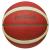 Мяч баскетбольный Molten B6G5000, FIBA Approved, Размер 6 Мяч баскетбольный Molten B6G5000, FIBA Approved, Размер 6