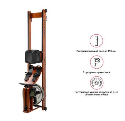 Гребной тренажер UNIX Fit Wood Rower Dark