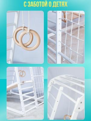 ДСК PERFETTO KIDS "Bianco" PS-212