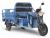 Грузовой электротрицикл Rutrike Вектор 1500 60V1200W Грузовой электротрицикл Rutrike Вектор 1500 60V1200W