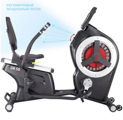 Горизонтальный велоэллипсоид AMMITY Ocean OR 50
