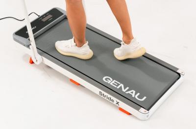Беговая дорожка Genau Stride X White