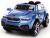 Детский электромобиль KT6575 BMW X9