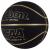 Мяч баскетбольный Wilson NCAA Highlight Gold WTB067519XB07, размер 7