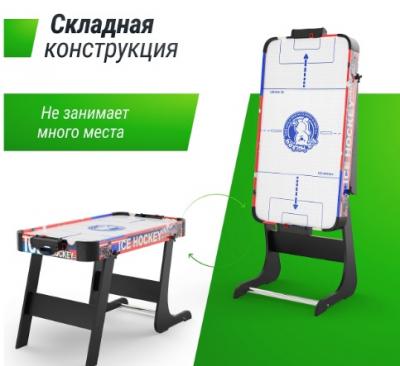 Игровой стол складной UNIX Line Мини Аэрохоккей (101х50 cм)