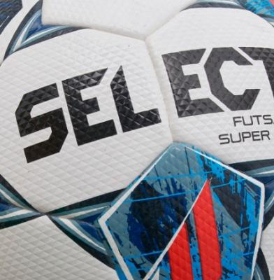 Мяч футзальный SELECT Futsal Super TB, Цвет Белый