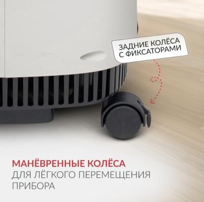 Концентратор кислорода Армед 9F-5B