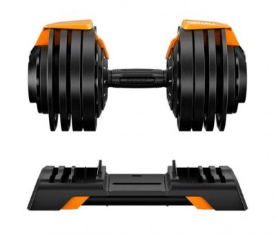 Регулируемая гантель 24 кг Genau Best Dumbbell