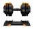 Регулируемая гантель 24 кг Genau Best Dumbbell Регулируемая гантель 24 кг Genau Best Dumbbell