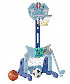 Стойка баскетбольная Морская PS-075-B синий