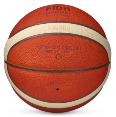 Мяч баскетбольный Molten B6G5000, FIBA Approved, Размер 6
