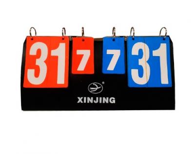 Счетчик судейский XINJING