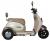 Электротрицикл Rutrike Gelbert Ogma 48V/60V 650Вт Электротрицикл Rutrike Gelbert Ogma 48V/60V 650Вт