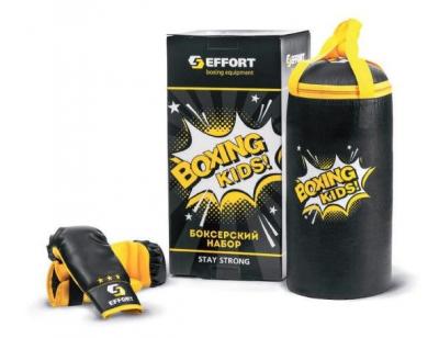Боксерский набор детский Kids Boxing
