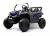 Детский электромобиль T777TT 4WD