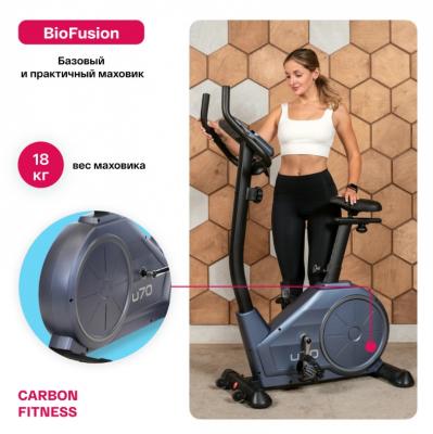 Велотренажер домашний CARBON FITNESS U70