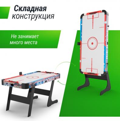 Игровой стол складной UNIX Line Аэрохоккей (155х76 cм)