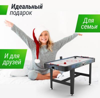 Игровой стол UNIX Line Аэрохоккей (155х76 cм)