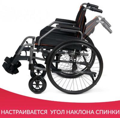 Кресло-коляска Армед 4000-1 (Цельнолитые колеса)