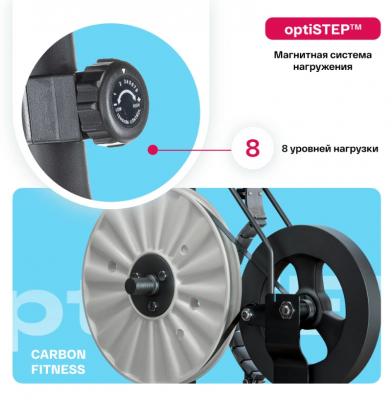 Велотренажер домашний CARBON FITNESS U70