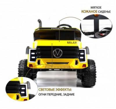 Детский электромобиль K333AM