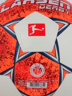 Мяч футбольный Larsen Derby White/Orange/Blue