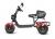 Электротрицикл WHITE SIBERIA TRIKE MINI RED 1500W Шоссейные колёса