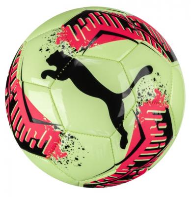 Мяч футзальный PUMA Futsal 3 MS